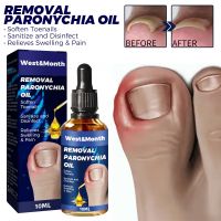 【LZ】✙  Óleo essencial para remover paroníquia Innail Groove Relief Reparar as unhas dos pés Unha cinza Pele macia Cuidados com a remoção de carne