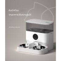 ตัวป้อนสัตว์เลี้ยง กล้อง 5L/7L ชามสแตนเลสสองใบ WIFI อัจฉริยะคู่ แมว และสุนัข เครื่องให้อาหารสัตว์เลี้ยงเชิงปริมาณ