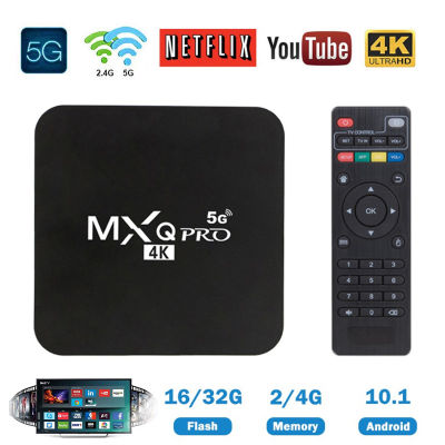 Tamias MXQ Pro 4k Android 10.1 กล่องทีวี 32G HD 3D 2.4G WiFi Play Youtube Media Player Set Top Box สมาร์ททีวี โรงหนังในบ้าน