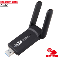 Instruments ไร้สายUSBอะแดปเตอร์WiFi 1200Mbps USB Lan USB Ethernet 2.4G 5G Dual Bandการ์ดเครือข่ายWiFiเครื่องอุปกรณ์เชื่อมต่อกับWiFi