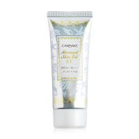 Canmake Mermaid Skin Gel UV Sunscreen Makeup Base SPF50/PA++++ 40 g. # 2 White ปรับผิวขาวกระจ่างใสทา