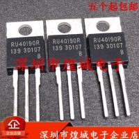 Original 5PCS/ RU40190R TO-220 40V 190A