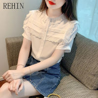 REHIN เสื้อลูกไม้เก๋ๆสไตล์ฝรั่งเศสสำหรับผู้หญิง,เสื้อเสื้อผู้หญิงแขนสั้นเข้ารูปสีขาวแขนพองหรูหรามาใหม่ฤดูร้อน