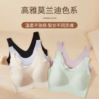 【Ready】? Fenton der womens cloud size-free top sle seamless top support comfor ph-up wrap i back th sle