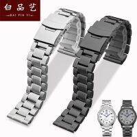 Solid Stainless Steel Bracelet Suitable For Shanghai CITIZEN SEIKO Double Insurance Buckle Watch Strap Male And Female Curved 20