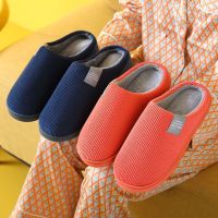 Bedroom Cotton Slippers Winter Household Warm Furry Women Men Shoes Indoor Slippers Warm Plush Home Slippers Ladies Flip Flops