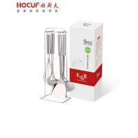 HOCUF ชุดเครื่องครัวอเนกประสงค์ 5 ชิ้น HCF-11100