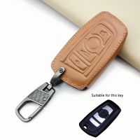 shangdjh New 100 Genuine Leather Key Case Cover For BMW 520 525 F30 F10 F18 118i 320i 1 3 5 7 Series X3 X4 M3 M4 M5 Auto Accessories