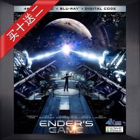 Enders Game 4K UHD Blu-ray Disc 2013 Atmos English Chinese characters Video Blu ray DVD