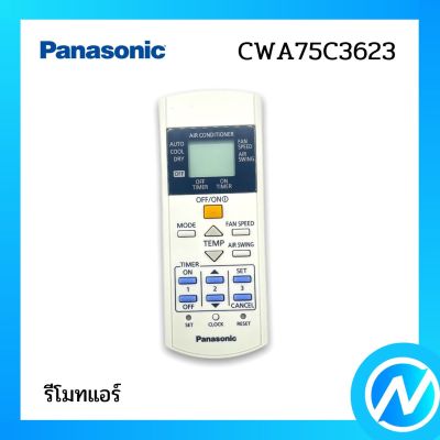 รีโมท รีโมทแอร์ อะไหล่แอร์ อะไหล่แท้ Panasonic รุ่น  CWA75C3623