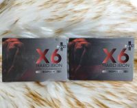 (1 แถม1)  X6 PLUS HARD IRON ผลิตภัณฑ์เสริมอาหาร เอ็กซ์ 6 พลัส  อาหารเสริมสำหรับผู้ชาย 1 กล่อง บรรจุ 6 แคปซูล