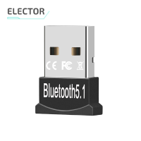 Elector USB Bluetooth 5.1อะแดปเตอร์ Bluetooth transmitte Music Receiver adaptador สำหรับแล็ปท็อปพีซี