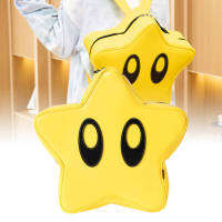 กระเป๋าเป้ Star สีเหลืองสดใส กระเป๋านักเรียนสไตล์น่ารัก กันน้ำ กระเป๋าเป้หนัง PU ความจุขนาดใหญ่