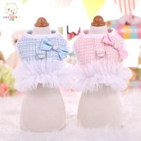 Puppy Dress Winter Autumn Pet Warm Skirt Small Dog Fashion Wool Coat Cat Sweet Bowknot Harness Lace Jacket Chihuahua Yorkshire Dresses