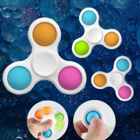 1PCS สนุกง่าย Dimple Creative Fingertip Spinner Fidget ของเล่น Pop It Push Bubble และเด็กความเครียดบรรเทาของเล่นรุ่นอัพเกรดของขวัญวันเกิดเด็กเด็กชายวัยรุ่นและสาว