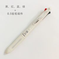 ปากกานักบินชาวญี่ปุ่น4 + 1ปากกาอเนกประสงค์3ปากกาชิ้น/ล็อต