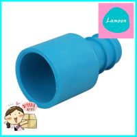 ข้อต่อตรงสวมอุปกรณ์ PVC-PE TOWAI 1 นิ้วX25 มม. สีฟ้า แพ็ก 5 ชิ้นADAPTER PIPE FITTING PVC FITTING-PE TOWAI 1INX25MM BLUE 5PCS/PACK **คุณภาพดี**