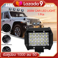 ไฟสปอร์ตไลท์รถยนต์ ไฟหน้ารถ LED SPOT BEAM US 200W ไฟช่วยตัดหมอก 12V-24V เเสงขาว