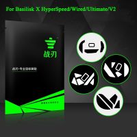 Mouse Skates Pads Mouse Feet Replacement for Basilisk Ultimate/Razer Deathadder V2/V2 Mini/Lancehead/Basilisk X HyperSpeed mouse