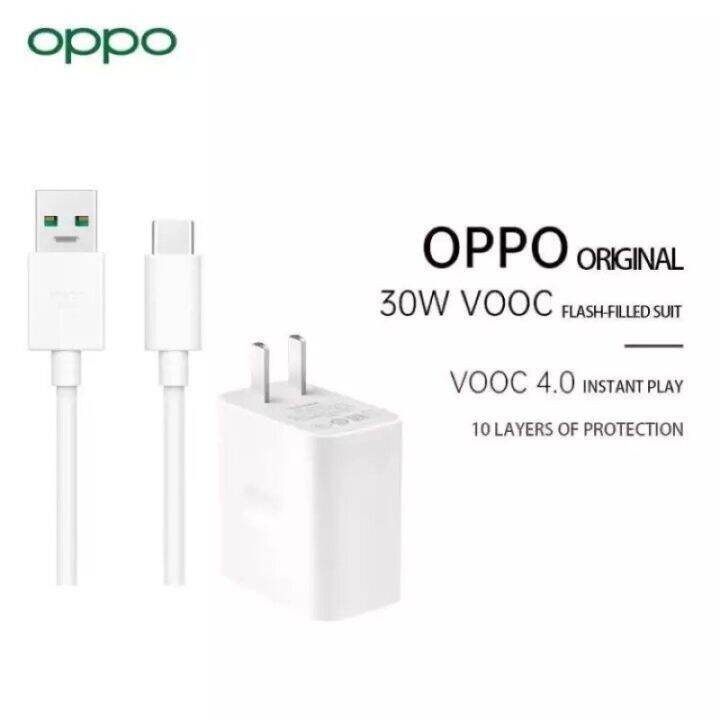 vooc flash charge 4.0