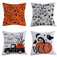 Happy Trick or Treat Child Pillowcase Pumpkin Bat Throw Cushion Cover 45x45cm