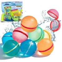 Reusable Water Balloon Splash Balls Magnetic Self-sealing Water Balls Quick Fill Water Balloons Games For Kids Summer Water Toys Balloons