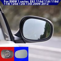 Wing Rearview Side View Blue Heated Left Right Mirror Glass For BMW 1 series E81 116d 116i 118d 118i 120d 120i 130i 2009-2012