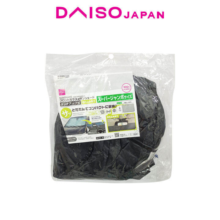 Daiso Car Windshield Sunshade Lazada PH