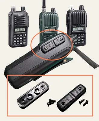 ยางปิดไมค์ ยางกันฝุ่น ICOM,IC-V80,IC-G80,IC-V86-T,IC-G86 (พร้อมนอต 2 ตัว)