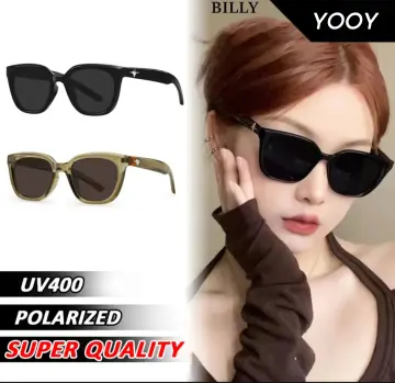 Super store sunglasses philippines