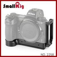 ถูกที่สุด!!! SMALLRIG® L-Bracket for Nikon Z6 and Nikon Z7 Camera 2258 ##กล้องถ่ายรูป ถ่ายภาพ ฟิล์ม อุปกรณ์กล้อง สายชาร์จ แท่นชาร์จ Camera Adapter Battery อะไหล่กล้อง เคส