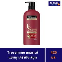 Tresemme
เทรซาเม่ แชมพู เคราติน สมูท 425 มล.