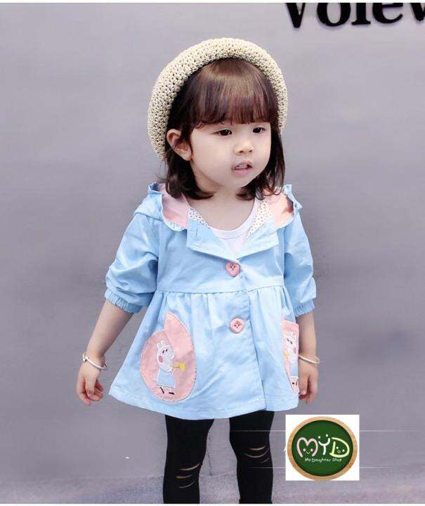 เสื้อ-jacket-peppa-pig-เหมาะสำหรับเด็ก-2-6-ปี-ใส่กันลมได้-ไม่ร้อน-หรือใส่ทับเสื้อแขนยาว-สำหรับหน้าหนาว-สินค้าเป็นงานคุณภาพ