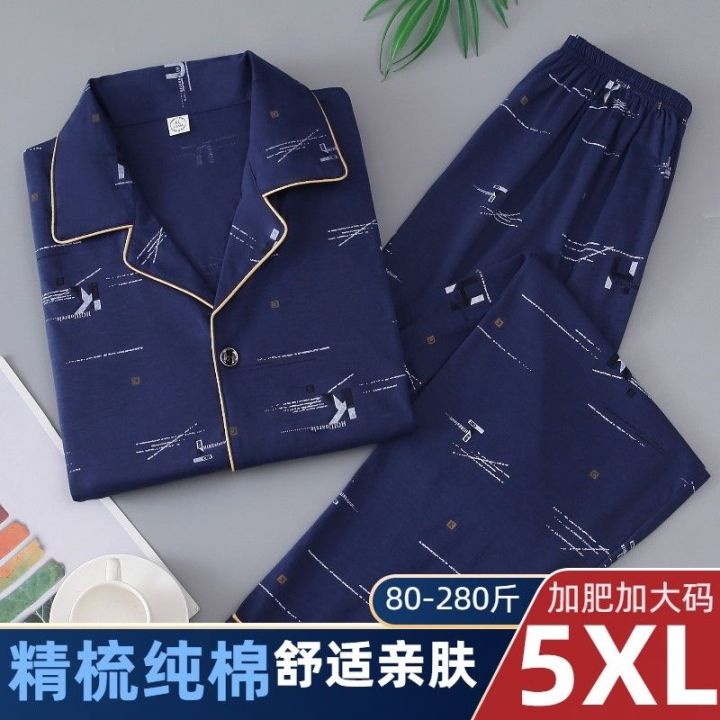 muji-high-quality-spring-and-autumn-mens-pajamas-pure-cotton-long-sleeved-plus-fat-xl-cotton-home-clothes-mens-spring-and-summer-thin-suits