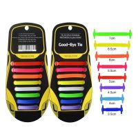 【HOT】❧❍ 16pcs/set Elastic Silicone Shoelaces Adult Athletic No Tie Shoelace All Sneakers Shoes 13Colors