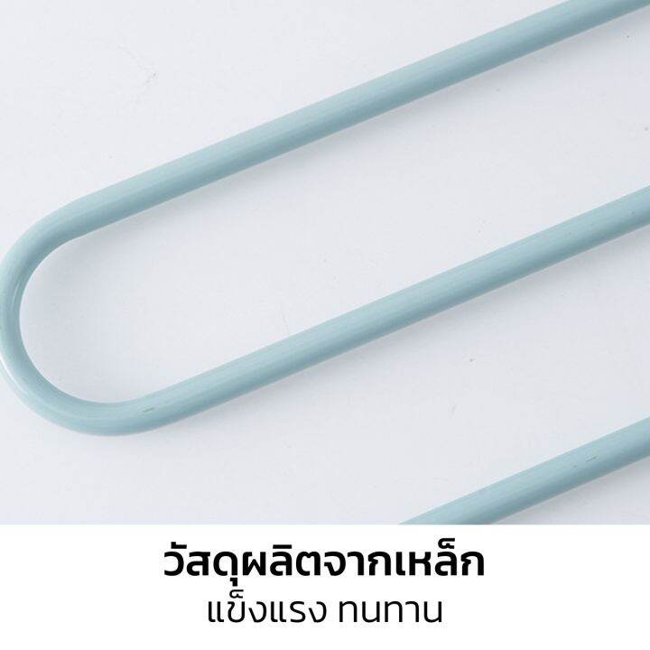 ไม้แขวนกางเกง-ที่แขวนกางเกง-5-ตัว-ปรหยัดพื้นที่-trousers-hanger-kujiru