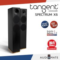 TANGENT SPECTRUM X6 SPEAKER / ลําโพงตั้งพื้น ยี่ห้อ tangent รุ่น SPECTRUM X6 / รับประกัน 1 ปี โดย Zonic Vision / AUDIOMATE