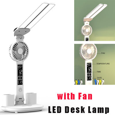 โคมไฟโต๊ะเขียนหนังสือ LED พร้อมโคมไฟแบบพับเก็บได้สัมผัสหรี่แสงได้พัดลมยูเอสบีพร้อมที่ไฟกลางคืนนาฬิกาปฏิทินอุณหภูมิสำหรับไฟอ่านหนังสือ Pelindung Mata