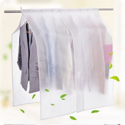 （A SHACK）∏❣△ Wardrobe Clothing Dust Clothes Hanging Garment Bag for Storage Suit Jacket Integral type Cover