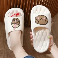 New Summer EVA Slippers Women Cute Beach Sandals Cartoon Thick Platform Home Non-slip Slides Flip Flops Soft Outdoor Shoes