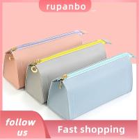 RUPANBO039392692 อุปกรณ์การเรียนสำหรับโรงเรียน ถุงเก็บเครื่องเขียน ใช้งานได้หลากหลาย หนังพียู กระเป๋าแปรงแต่งหน้า การออกแบบพิเศษ กล่องใส่เครื่องเขียน โรงเรียนนักเรียนนักศึกษา