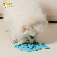 Silicone Pet Lick Mat Dog Cat Slow Feeder with Suction Fish Shape Pet Placemat Anti Choking Silicone Feeding Bowl Food Dispenser