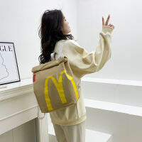 กระเป๋านักเรียน McDonalds ถุงกระดาษ สําหรับนักเรียน