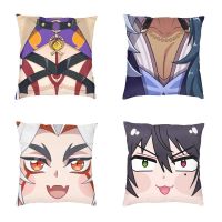 hjk☑♣♟  Arataki Itto Genshin Cushion Cover Sofa Throw 40x40cm