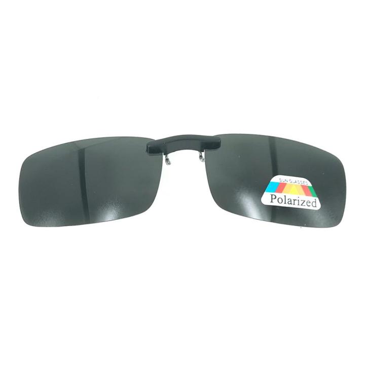 ของแท้-clip-on-lens-polarized-เลนส์กันแดด-dark-grey-x3ชิ้น-แว่นกันแดด-เลนส์กรองแสง-เลนส์คลิปออน-เลนส์แว่นตา-เลนส์โพลาไรซ์