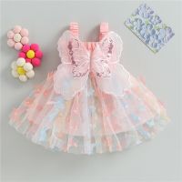 Toddler Baby Girls Dress 3D Butterfly Ruched Sleeveless Layered Cami Dress Summer Casual Clothes Princess Dress  by Hs2023