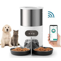 NEW Automatic Timing Smart Feeder Automatic Feeder For Cat Dog Electric Dry Food Dispenser 3.5L 4.5L Bowls Product Supplies