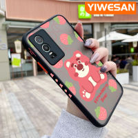 YIWESAN เคสโทรศัพท์สำหรับ VIVO Y76 5G Y76s Y74s 5G ลายการ์ตูนหมีสตรอเบอร์รี่เคสแข็งกันกระแทกลายขอบสี่เหลี่ยมปลอกซิลิโคนนิ่มคลุมทั้งหมดเคสป้องกันเลนส์กล้อง