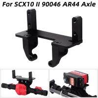 แท่นวางเซอร์โวสำหรับยึดระบบเซอร์โวโลหะขาตั้งสำหรับ SCX10แกนเพลา AR44 II 90046สเกล1/10ตีนตะขาบ RC การอัพเกรดรถแข่ง RC