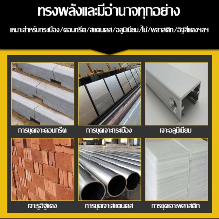 sale-ราคาพิเศษ-sa-ดอกสว่าน-ดอกสว่านเจาะไม้-ชุดดอกสว่าน-ดอกเจาะไม้-เจาะไม้-เจาะเหล็ก-เจาะปูน-เจาะกระเบื้อง-เจาะกระจก-5pcs-7pcs-ดอกสว่านเ-โปรโมชั่นสุดคุ้ม-ลดราคากระหน่ำ